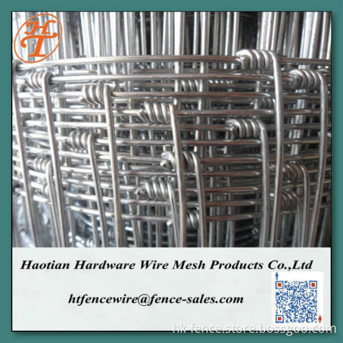 Cheap Galvanized Sheep and Goat Fence